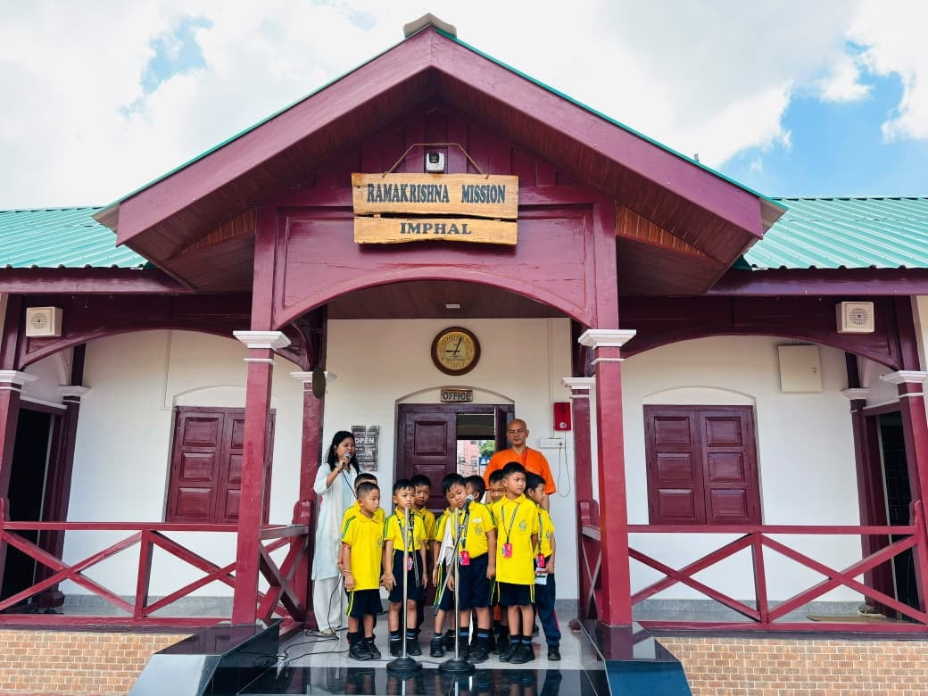 Independence Day Celebration 2026 at Ramakrishna Mission Play School, Babupara